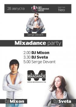 VA - Mixadance №303