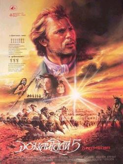 OST - John Barry - Dances with Wolves/Танцующий с волками