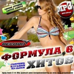 VA - Формула хитов 6