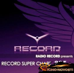 VA - Record Super Chart № 158