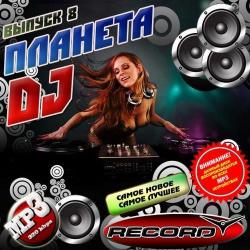 VA - Планета DJ 8 50/50