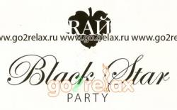 RАЙ: Black Star - mixed by dj Miller