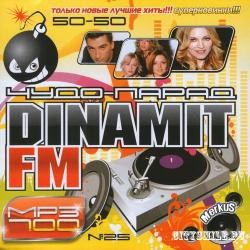 VA - Чудо-Парад Dinamit FM 50-50