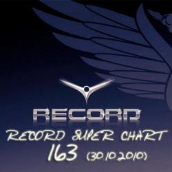 VA - Record Super Chart № 163