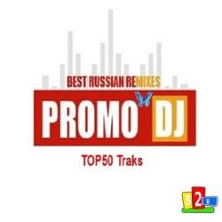 VA - PromoDJ - TOP50 Traks