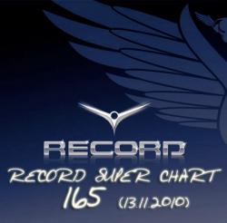 VA - Record Super Chart № 165