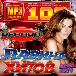 VA - Лавина хитов на Радио Record 50/50