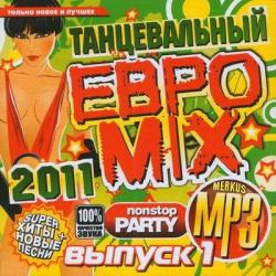 VA-Танцевальный Евро Mix