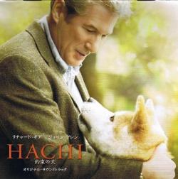 OST - Хатико - Самый верный друг/Hachiko - A Dog s Story