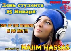 Najim Hassas - День студента 2011 Vip