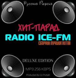 VA - Хит-Парад Радио ICE-FM