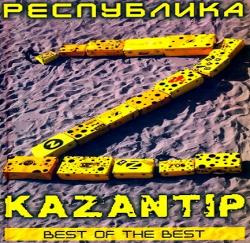 VA - Республика Казантип 2010: Best Of The Best 4CD