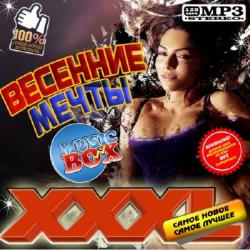 VA-XXXL Весенние мечты