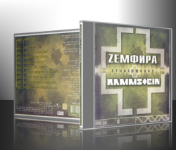 Zемфира + Rammstein - Studioworks