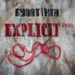 Булат, Ига - Explicit EP