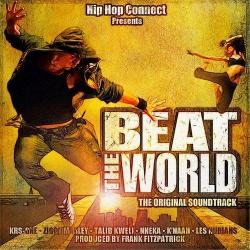 OST Зажечь мир / Beat the World