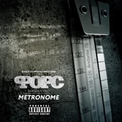 Форс - Metronome