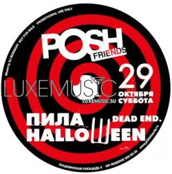 Posh Friends Пила HALLOWEEN mixed by DJ Borisoff