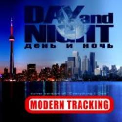 Modern Tracking - День и Ночь
