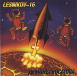 Lesnikov-16 - Демоны Космоса