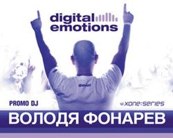 Vladimir Fonarev - Digital Emotions 167.Classic Mix: Danny Howells