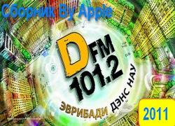 VA - Новинки Лета 2011 от DFM