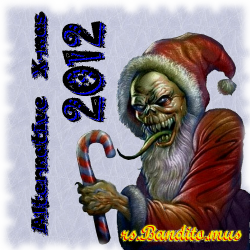 VA - Alternative X-mas Compilation by rs.Bandito.mus 2012