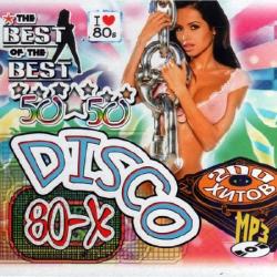 VA - Disco 80-х 50/50