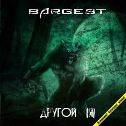 Bargest - Другой