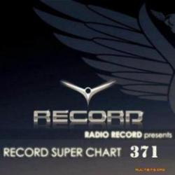 VA - Record Super Chart № 229