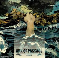 Ark Of The Passage - Знаки