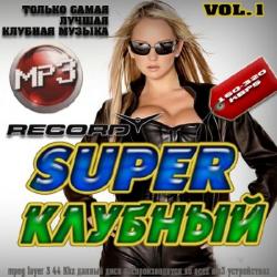 VA - Record: Super клубный Vol.1 50/50