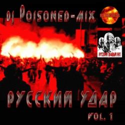 VA - Русский Удар - vol.1 - DJ Poisoned