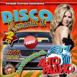 VA-Romanic Disco 80 х 2CD Зарубежный