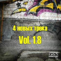 Takoyto - 4 новых трека vol. 1.8