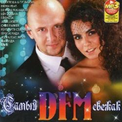 VA-Самый Свежак DFM