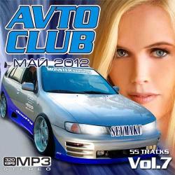 VA - Avto Club Май Vol.7