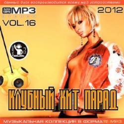 VA - Клубный хит парад vol.16