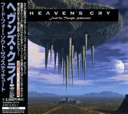 Heaven s Cry - Food For Thought Substitute