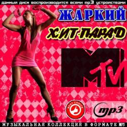 VA - Жаркий Хит-Парад MTV