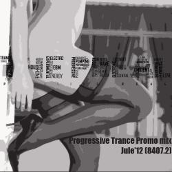 The Preal - Prog. Trance Promo mix 8407.2 (Июль 2012)