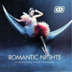 VA - Romantic Nights. Романтический сборник