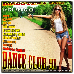 VA - Дискотека 2012 Dance Club Vol. 91