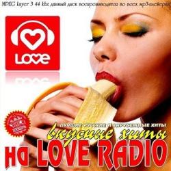 VA - Вкусные хиты на Love Radio