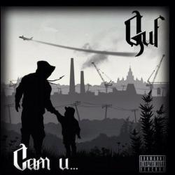 Guf - Сам и...