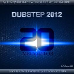 VA - Dubstep 20 Мегахитов