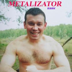 Metalizator - Дискография