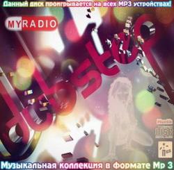 VA - MyRadio Dubstep №1 from montik