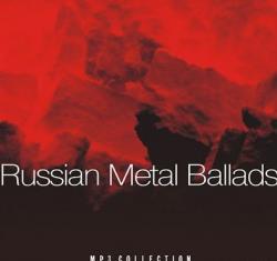 VA - Russian Metal Ballads vol.1-3 (3СD)