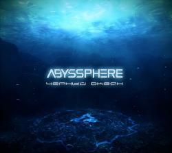 Abyssphere - Черный Океан